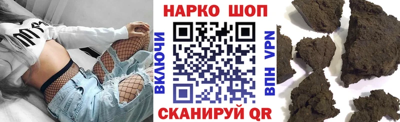 Амфетамин Хадыженск