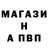 Первитин кристалл Firuz Khalilov