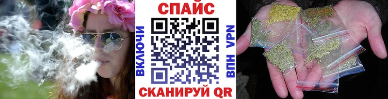 Бутират оксибутират  Хадыженск 