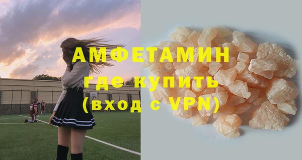 гидропоника Вязьма