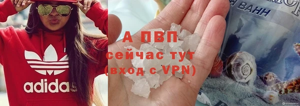 мдма Вязники