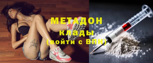 гидропоника Вязьма