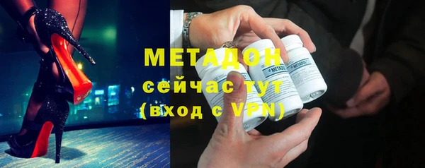меф Майский