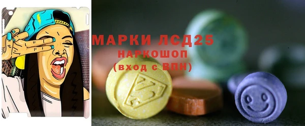 Альфа ПВП Магадан