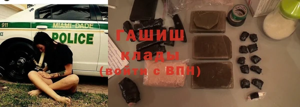 Альфа ПВП Магадан