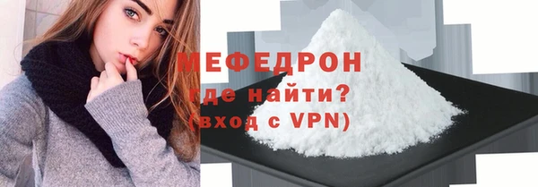 Альфа ПВП Магадан