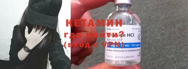 Альфа ПВП Магадан