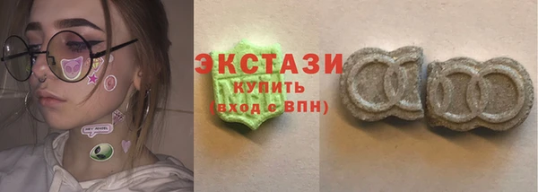 ALPHA PVP Магас