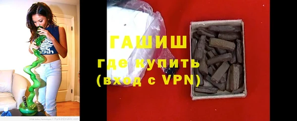 ALPHA PVP Магас