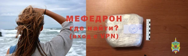 гидропоника Вязьма