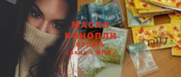 ALPHA PVP Магас