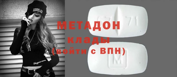Альфа ПВП Магадан