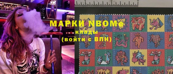 Альфа ПВП Магадан