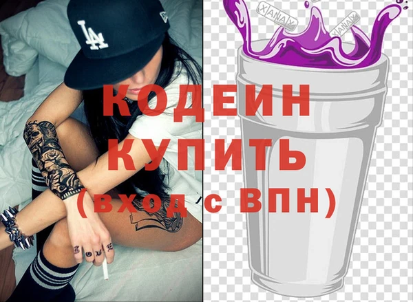 Альфа ПВП Магадан