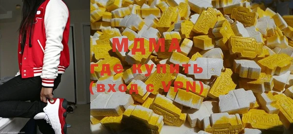 Альфа ПВП Магадан