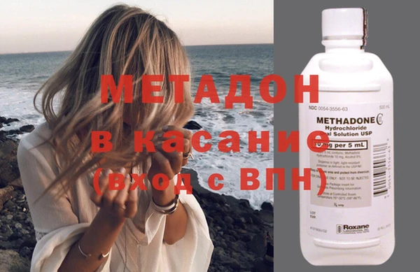 Альфа ПВП Магадан