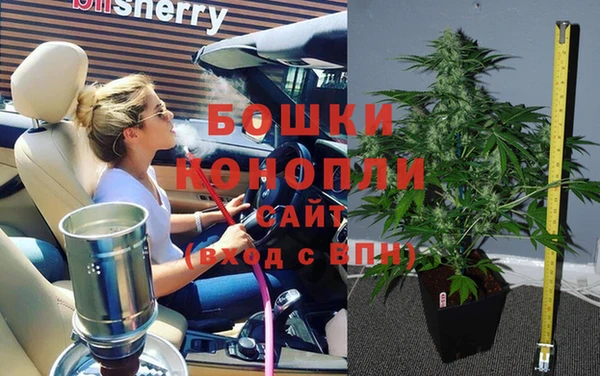 mdma Вяземский