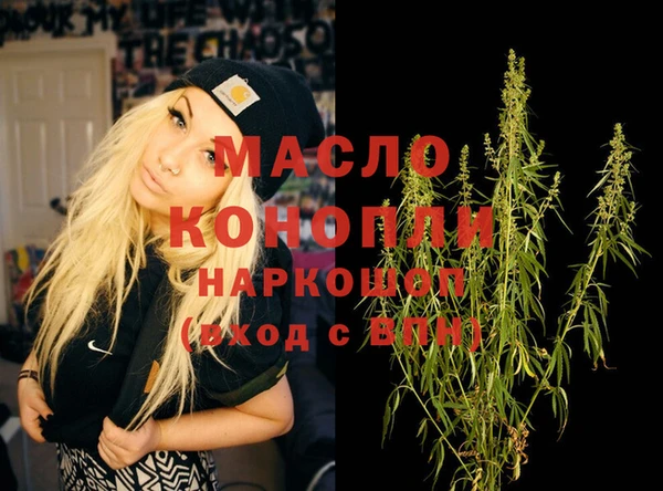меф Майский