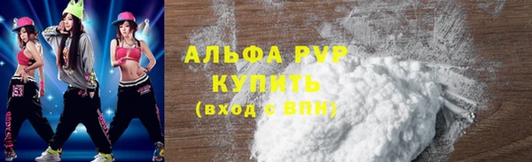 гидропоника Вязьма
