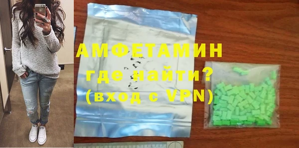 гидропоника Вязьма