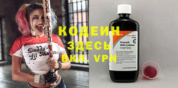 мдма Вязники