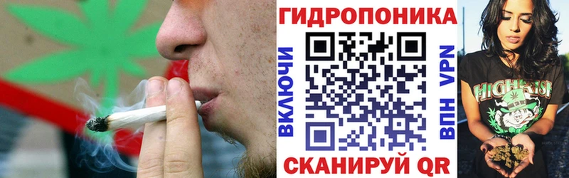 Канабис гибрид Хадыженск